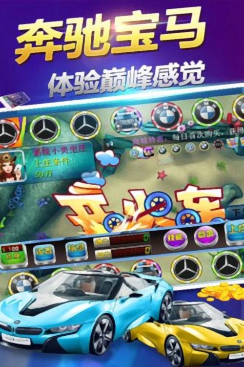 鱼丸游戏电玩城官方版手机版