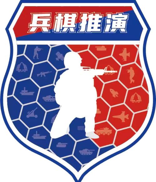 军旗玩法