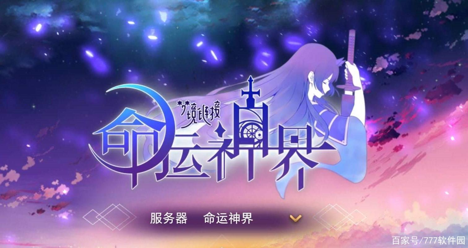 梦境链接官网地址一览