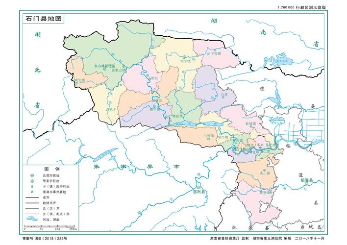 石门县地图