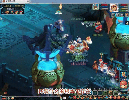 梦幻西游手游2023战斗平衡调整年度纪念画册上线