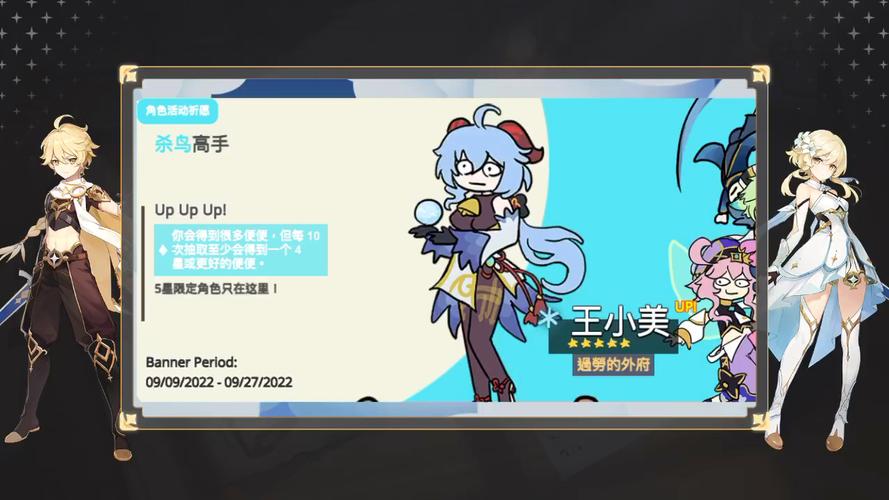 SILLYWISHER下载截图