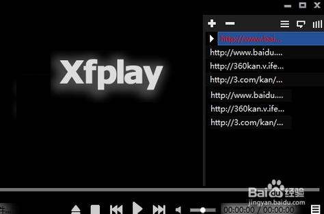 xfplay怎么找资源xfplay怎么看片