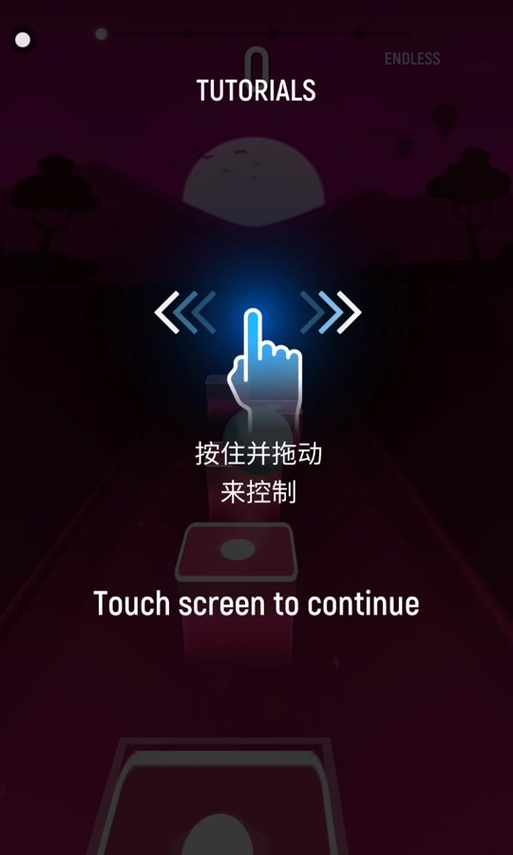 TouchitRIKKA正版