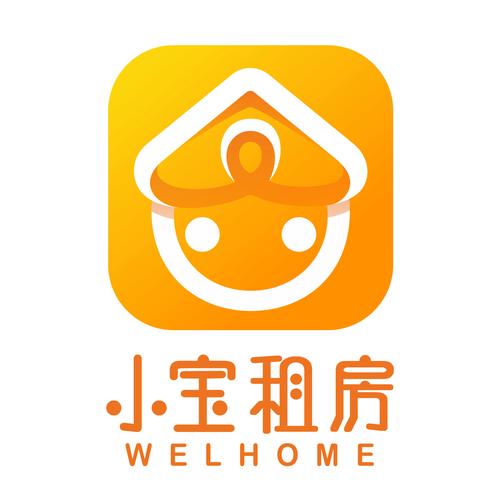 好租网截图