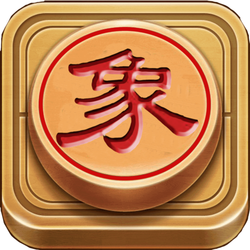 中国象棋小游戏