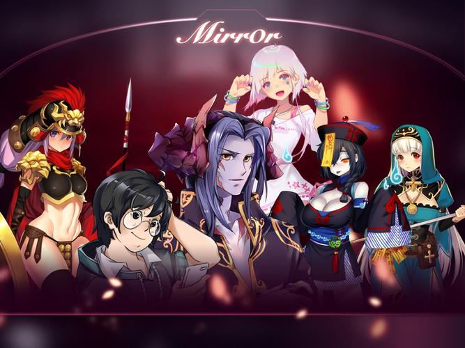 mirror steam版去兔子补丁