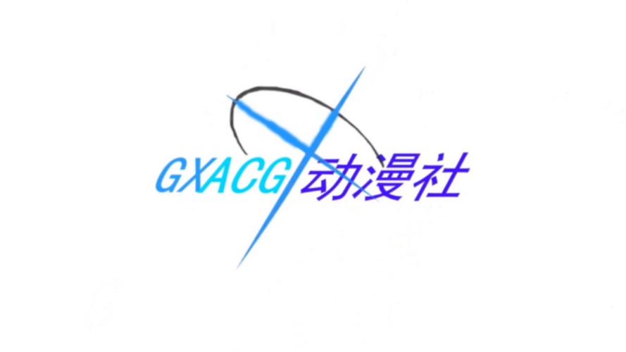 ACG动漫安卓版