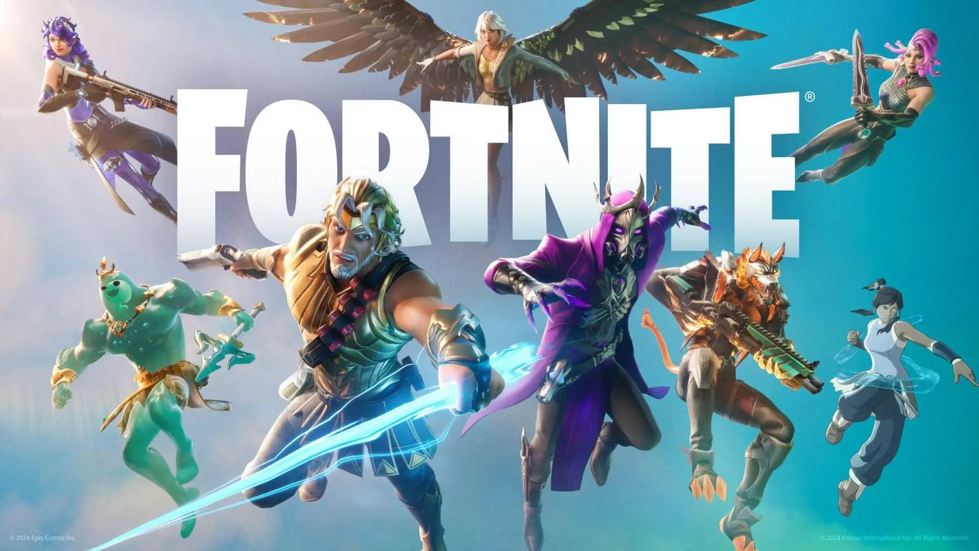 堡垒之夜手游官方正版(Fortnite)