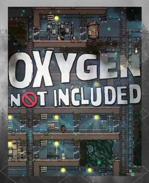 缺氧游戏手机版