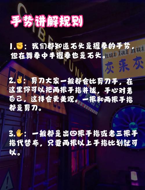 劲舞团舞步按键操作指南分享酷炫玩法高手速成教程
