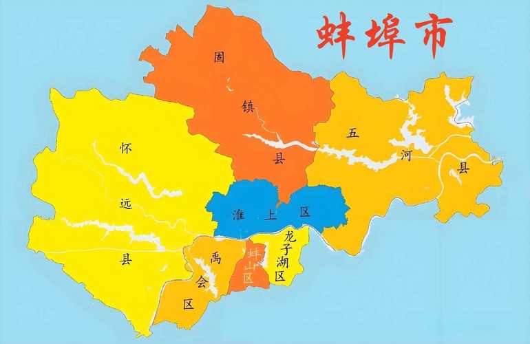 蚌埠市地图图标