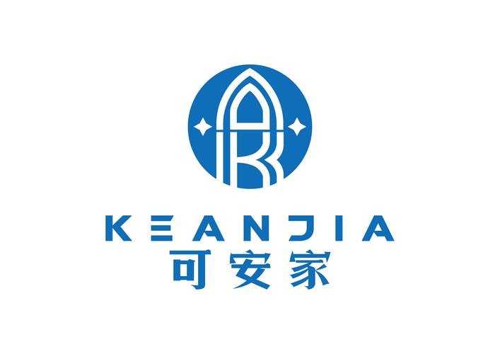 安大师