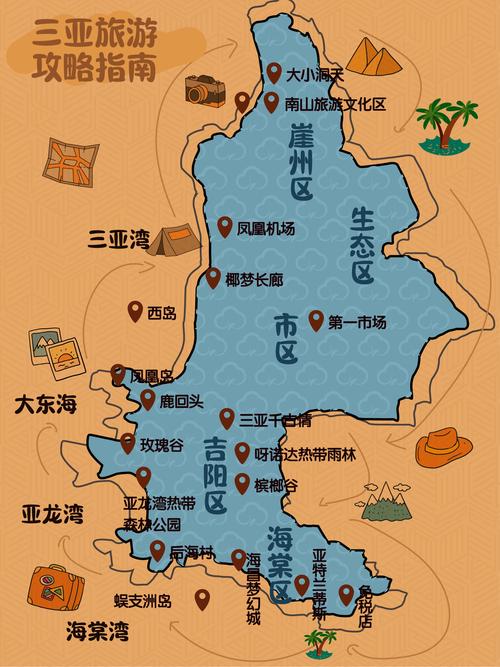 三亚地图