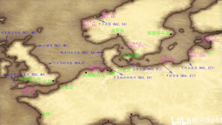 《大航海时代4威力加强版HD》古代地图与藏宝地点一览
