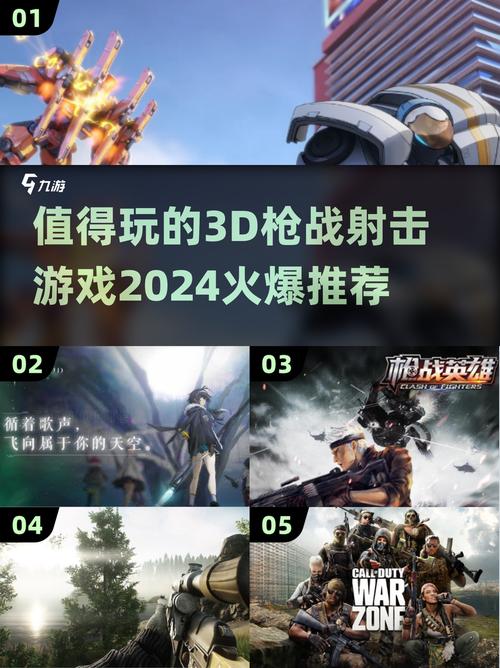 switch《折磨者动作火力反击射击游戏2023枪击模拟器截图