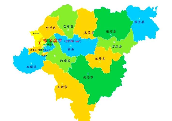 五常市地图