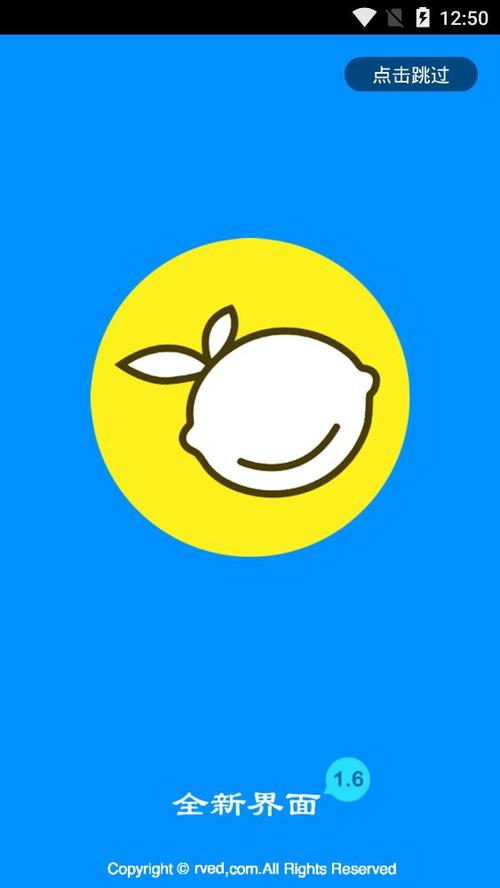 酷爱漫画手机版官网版