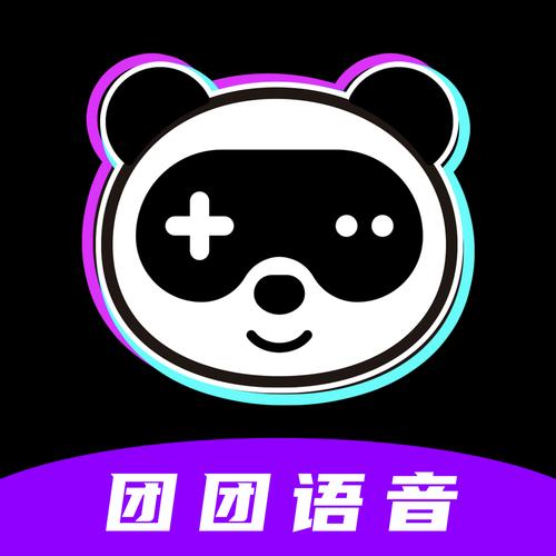 小团团语音包完整版免费