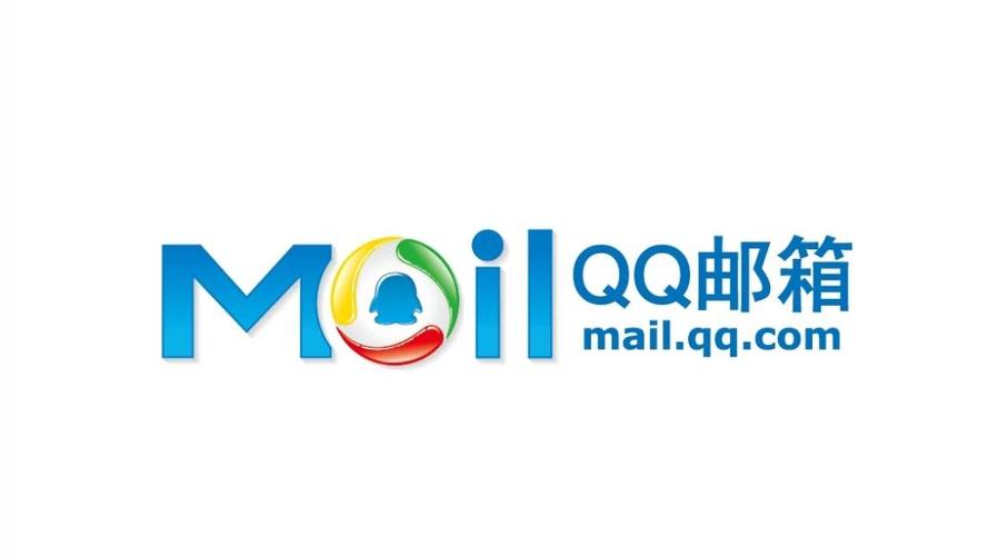 qq邮箱网页版安装