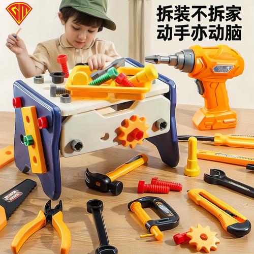 gm工具箱最新版