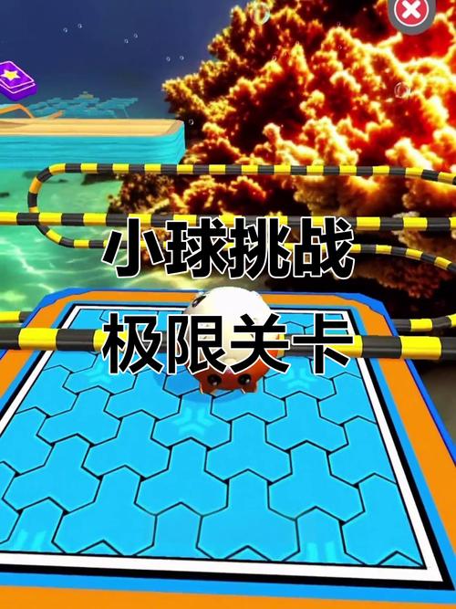 小球闯关大冒险游戏安装小球闯关大冒险缩略图