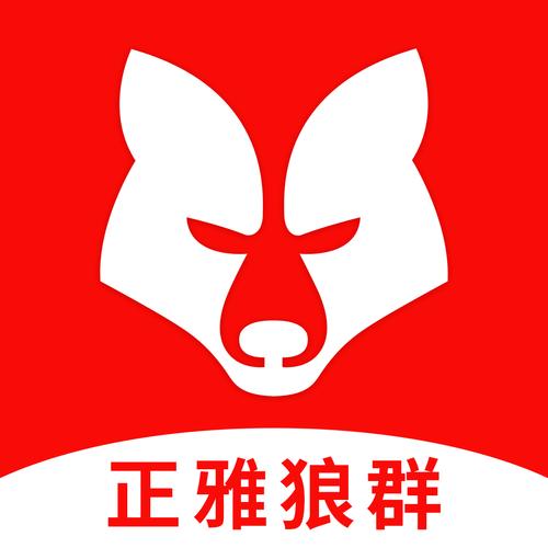 狼群视频app