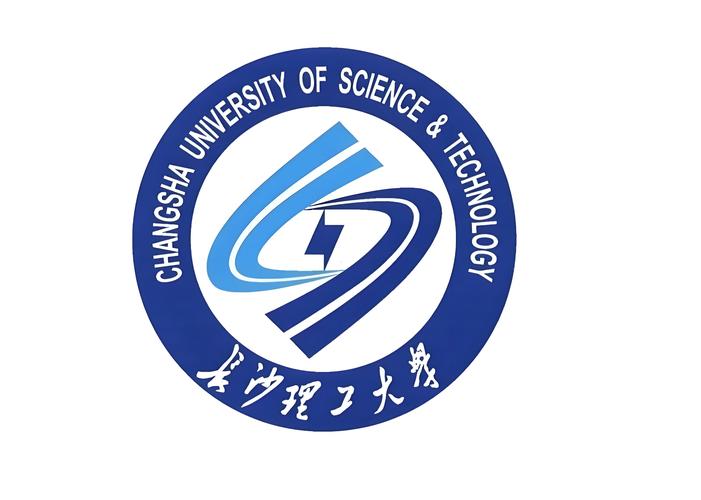 长沙理工大学教务