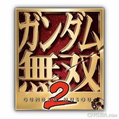 高达无双截图