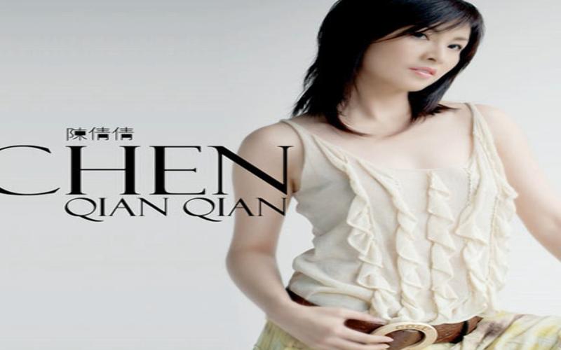 陈倩倩婴儿