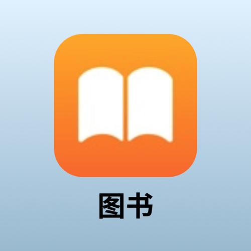 readbook