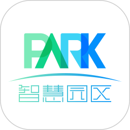 智慧园区app下载