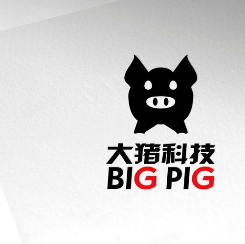 bigpig