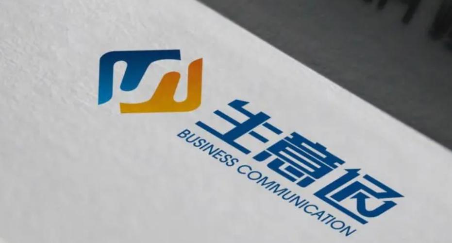 生意通