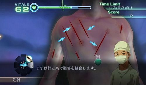 NDS白衣杀手《超执刀》详细流程攻略与心得