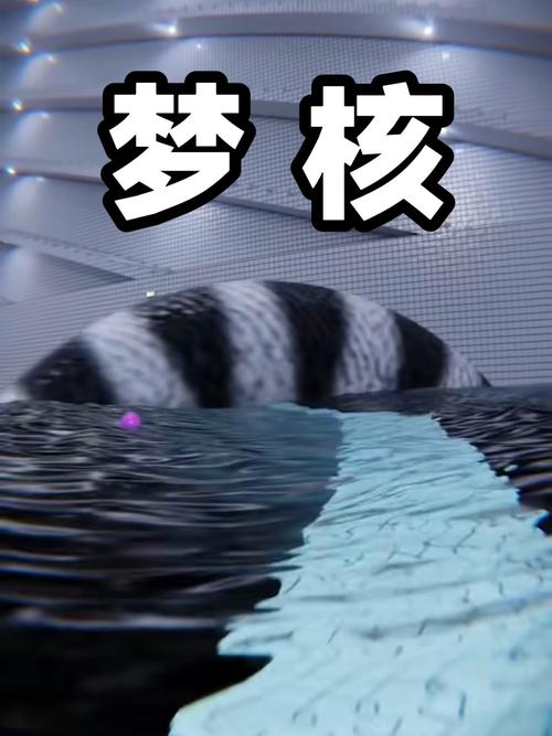 Picrewme梦核app