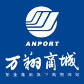 万翔商城APP万翔商城购物 手机版v1.5.6 
