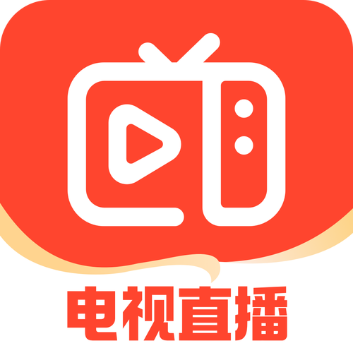 电视直播软件下载大全免费