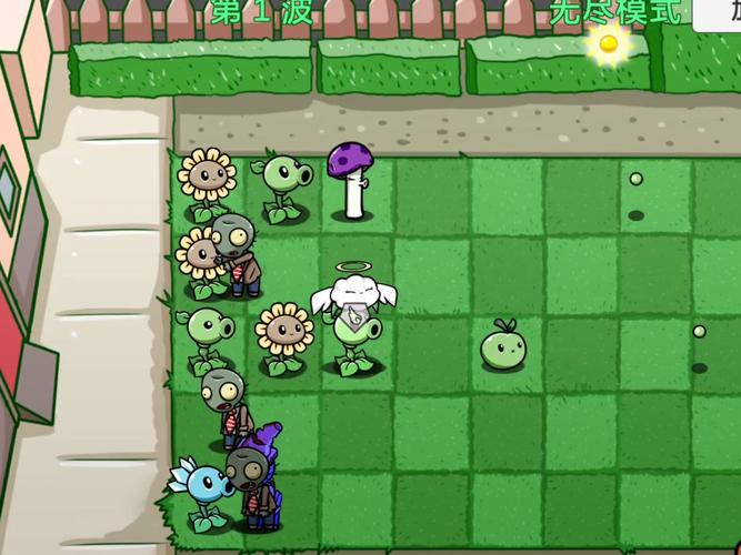 植物大战僵尸bt版宅宅萝卜最新版2024手机版