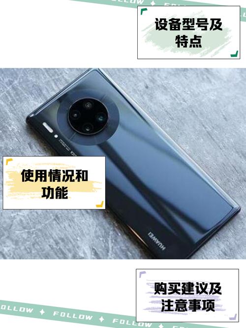 华为TAS-AN00什么型号