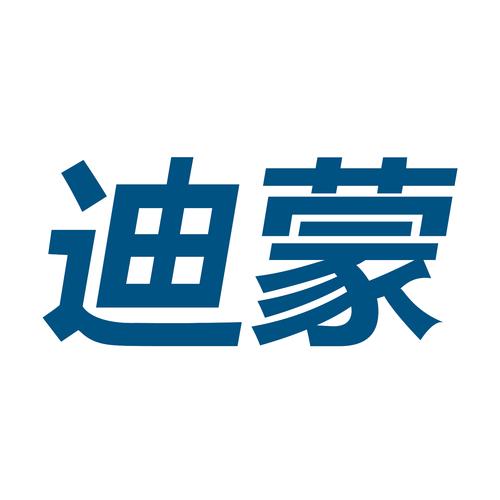 迪蒙