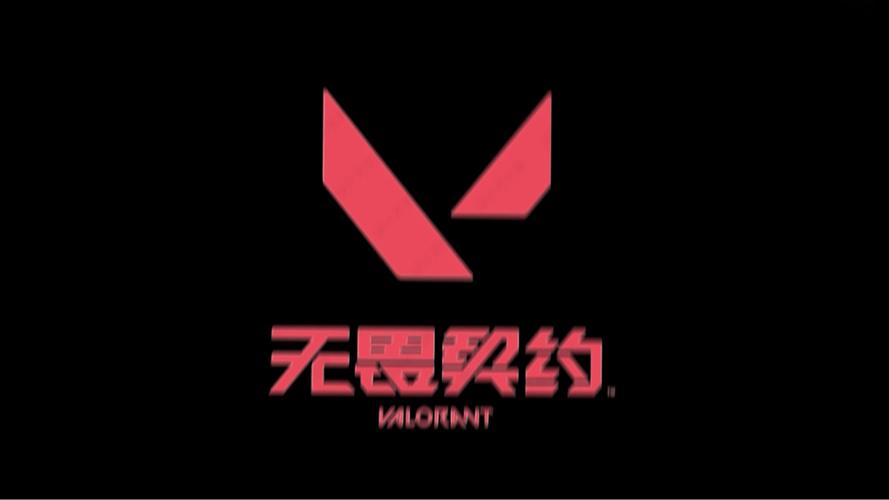 无畏契约手游