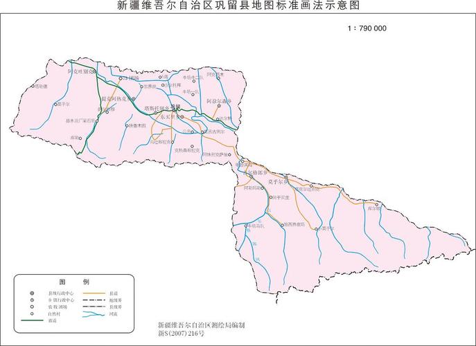 巩留县标准地图图标