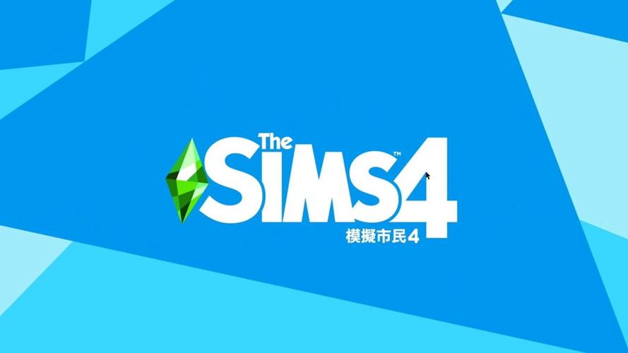 人生模拟器破解版