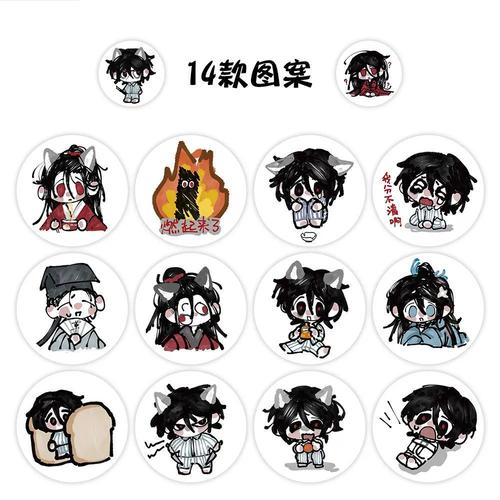 萌道动漫无广告版