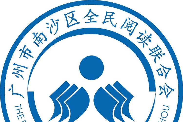 联合阅读