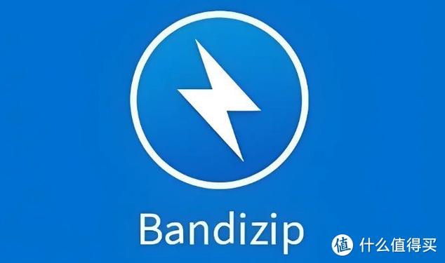 bandizip手机版bandizip官方手