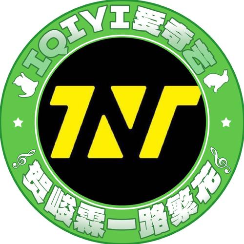 TF家族FANCLUB官方