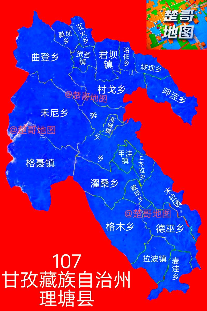 理塘县标准地图