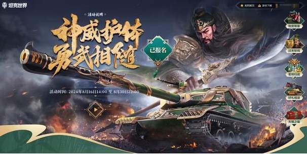 一点三国变态版单机版